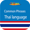 speak Thai language