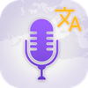 Speak and Translate app