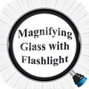 Magnifying Glass Flashlight