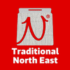 Explore Traditional NorthEast