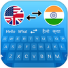 Hindi English Translator