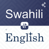 English to Swahili Translator