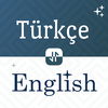 English Turkish Dictionary