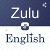 English to Zulu Translator