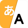 Ai Translator - All Languages