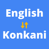 English to Konkani Translator