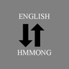 English - Hmong Translator