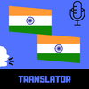 Kannada - Hindi Translator