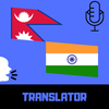 Nepali - Hindi Translator