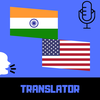 Odia - English Translator