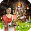 Lord Ganesh Photo Frames