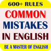 Common Mistakes in English