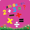 Math Games:  Math Practice