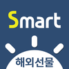 한국투자증권 eFriend Smart 해외선물