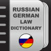 Russian-german Law dictionary
