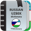Russian - Uzbek dictionary