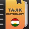 Tajik explanatory dictionary