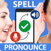 Word Pronunciation Spell Check