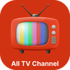 Live Cricket Tv App