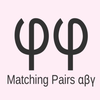 Matching Pairs αβγ