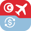 Tunisia News, Rates & Flights