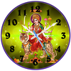 Durga Mata Clock