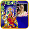 Durga Mata Photo Frames