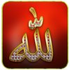 Allah Live Wallpaper