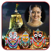 Rath Yatra Photo Frames