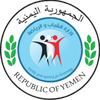 وزارة الشباب والرياضة - اليمن