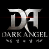 다크엔젤: 심연의 날개