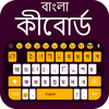 Bangla Keyboard Bengali Typing