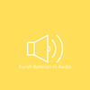 Surah Rehman in Audio
