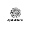 Ayat ul Kursi