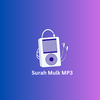 Surah Mulk MP3