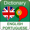 English-Portuguese Dictionary