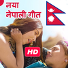 Nepali Latest Music Videos