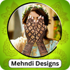 Mehndi Design 2025 Simple Easy