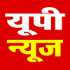 UP News Uttar Pradesh News