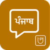 Learn & Practice Punjabi