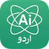 Urdu Chat Ai: Smart Assistant