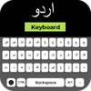 Urdu keyboard : Urdu Typing