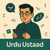 Urdu Ustaad