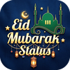 Smart Eid: Eid Wishes & SMS
