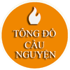 Tông đồ cầu nguyện