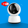 V380 WIFI Camera App