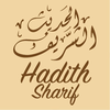 Hadith Multilingual