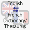 Offline English French Diction