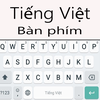 Vietnamese Keyboard Telex