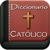 Diccionario Bíblico Católico